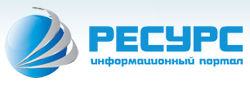Информационный портал Resurs.kz
